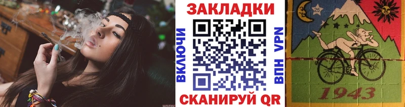 Купить Гашиш МЕТАДОН МЕФ Марихуана Амфетамин Краснозаводск