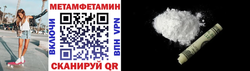 Купить где  Краснозаводск  АМФЕТАМИН 97% 