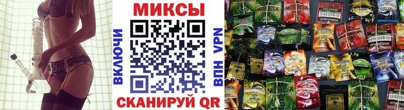 Купить  Краснозаводск  Бутират бутик 