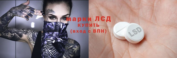 меф VHQ Гусиноозёрск