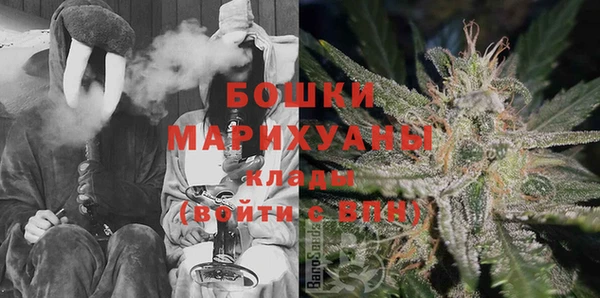 меф VHQ Гусиноозёрск