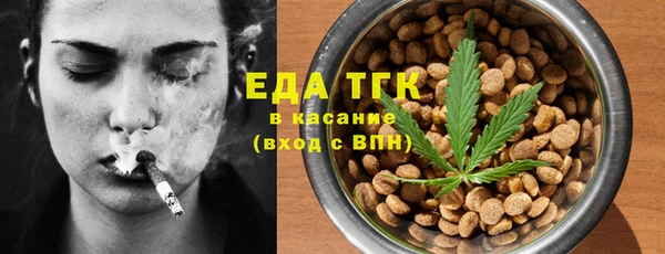 меф VHQ Гусиноозёрск