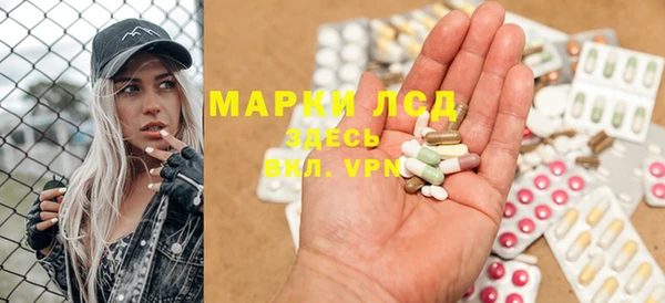 меф VHQ Гусиноозёрск